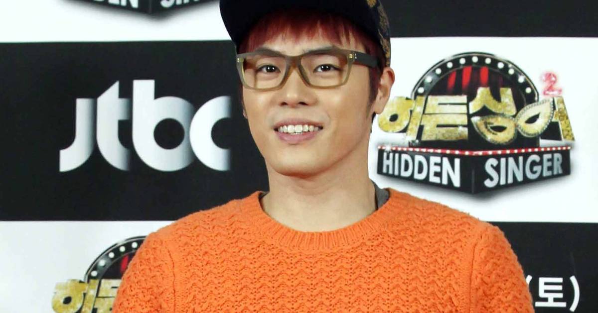 Cantor de k-pop Wheesung encontrado morto em casa