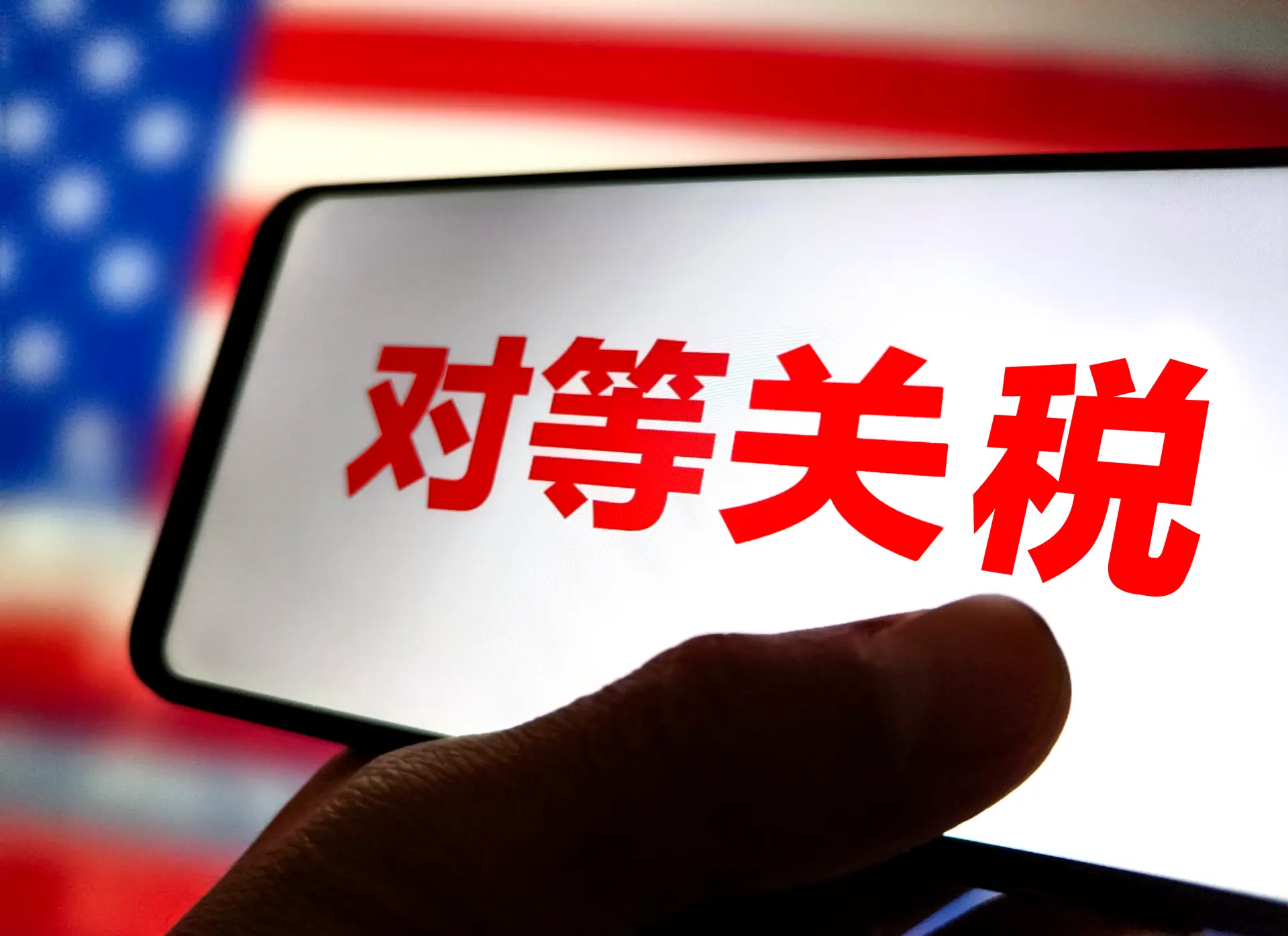 Tarifas de Trump: China entre os países com tarifas mais pesadas (consulte a lista completa)