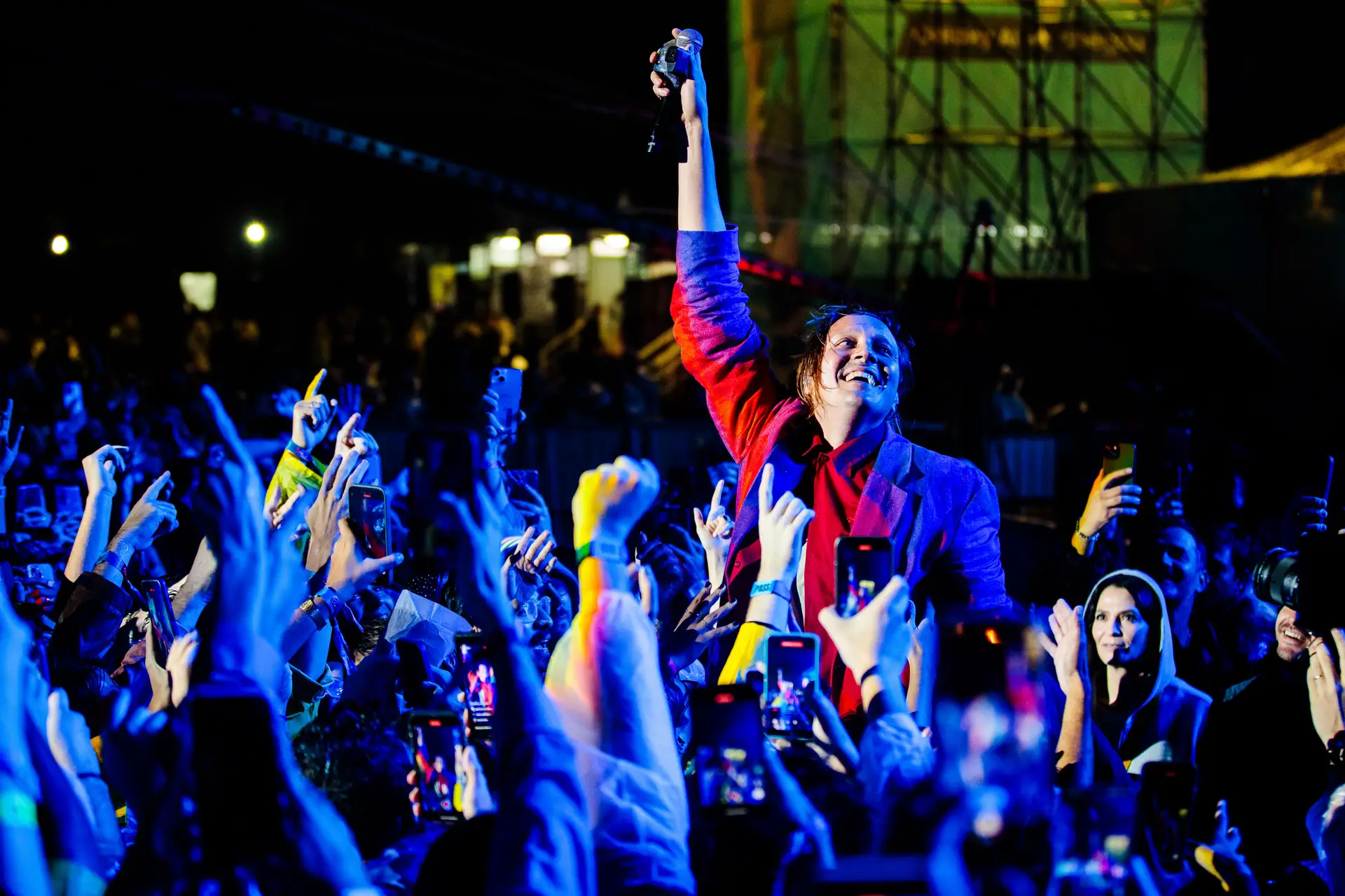 Arcade Fire