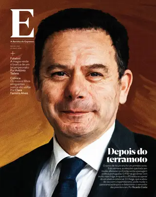 Revista E