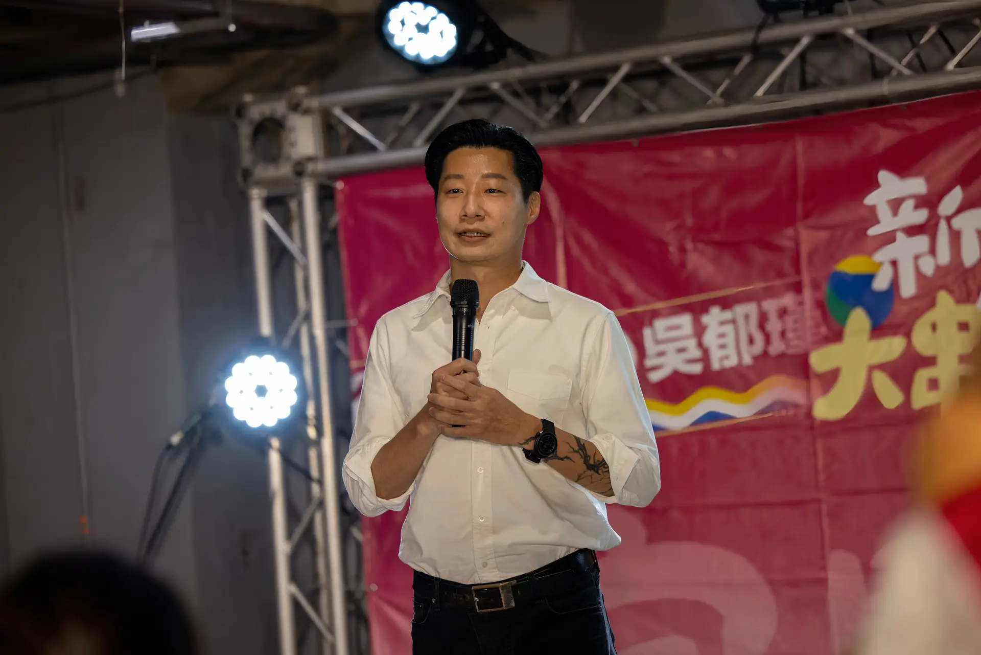Freddy Lim