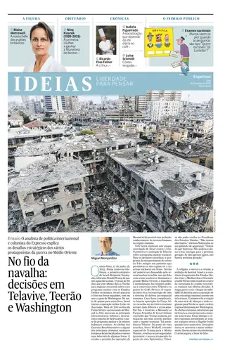 Ideias