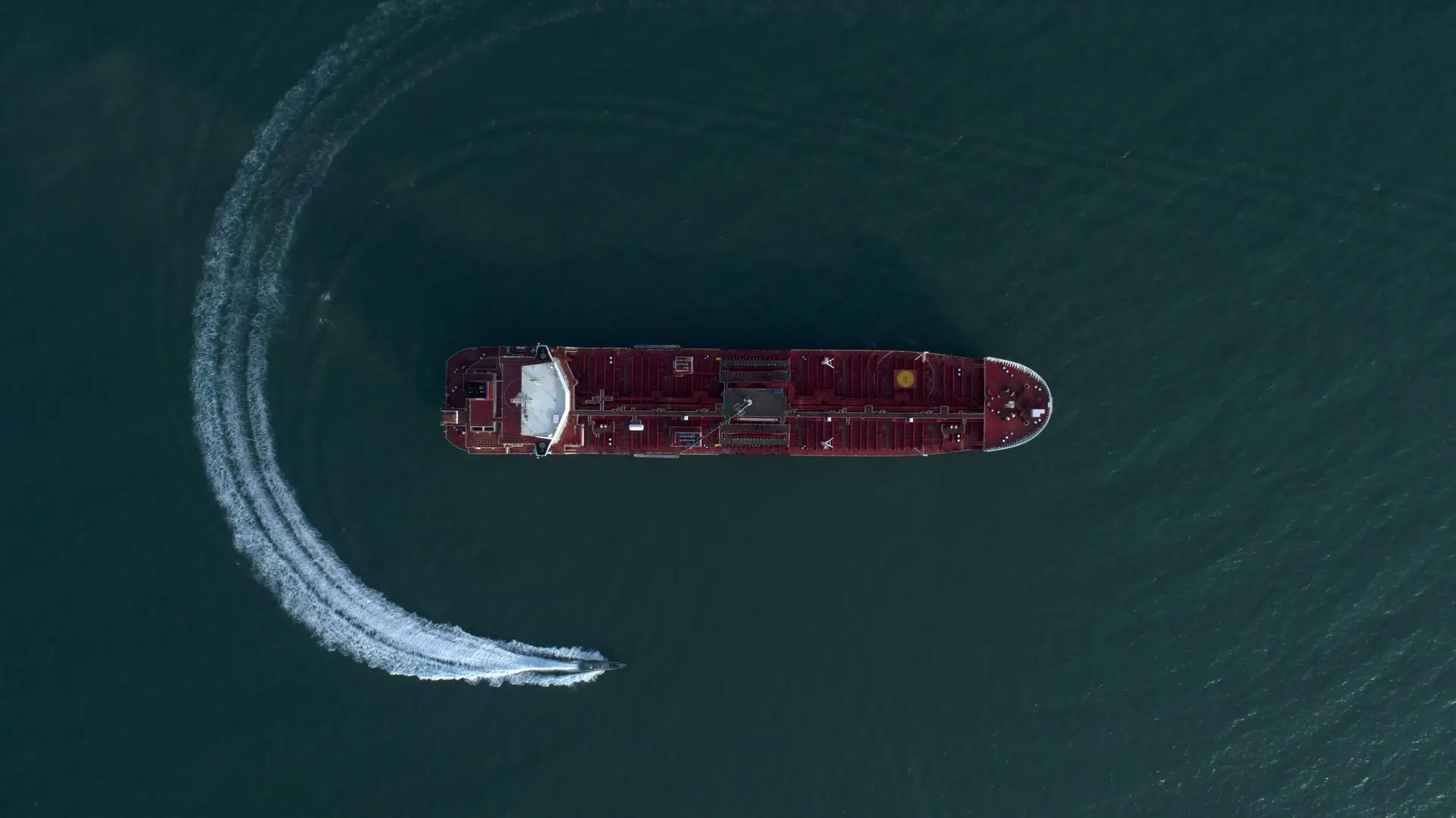 Em 2019 o petroleiro Stena Impero ficou retido duas semanas em águas iranianas, no Estreito de Ormuz. 