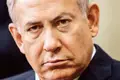 Benjamin Netanyahu. Uma jornada pelo vale das sombras
