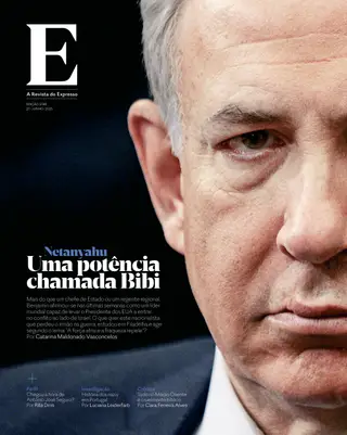 Revista E