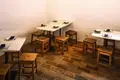 Sociedade de futuro