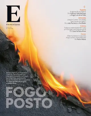 Revista E