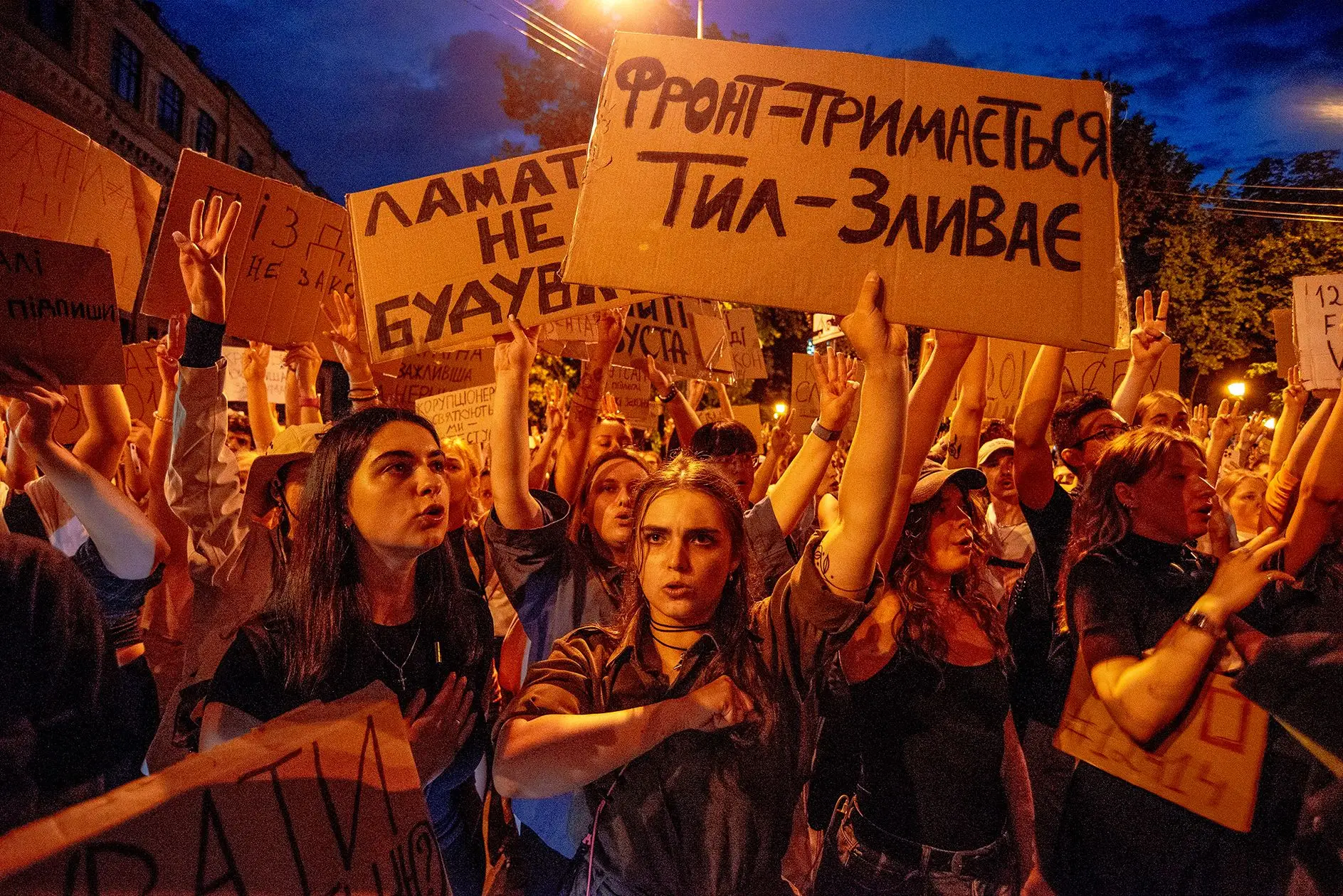 Protestos em Kiev contra o Presidente Volodymyr Zelensky