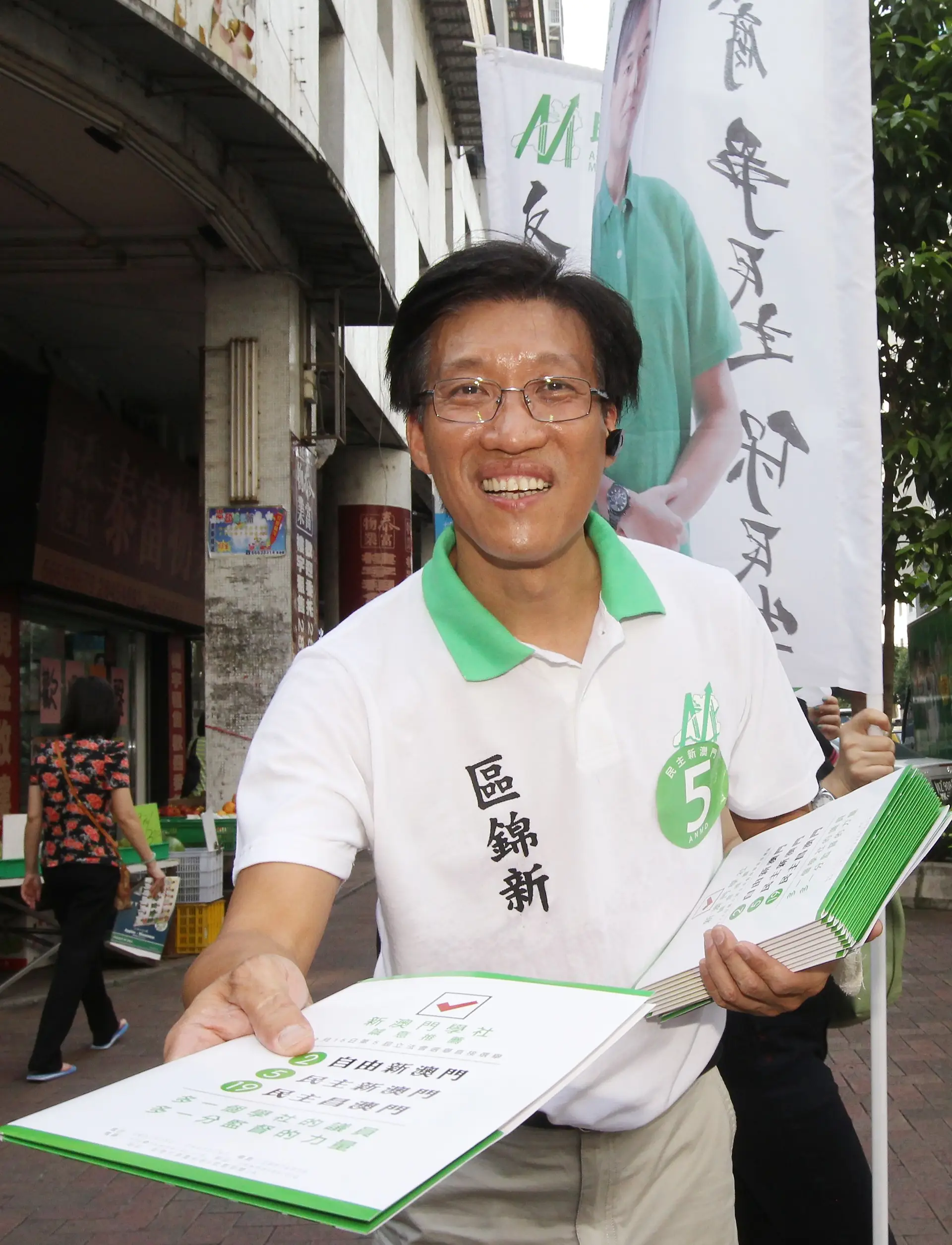 Macau. Detido ex-deputado democrata
