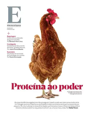 Revista E