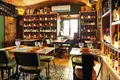 British taberna moderna 