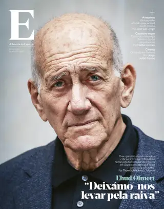 Revista E