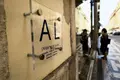 AL. Entre um labirinto legal e a vontade de investir