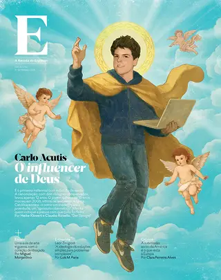 Revista E