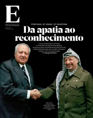 Revista E