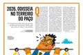 2026, Odisseia no Terreiro do Paço