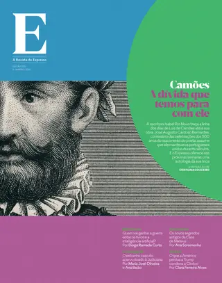 Revista E