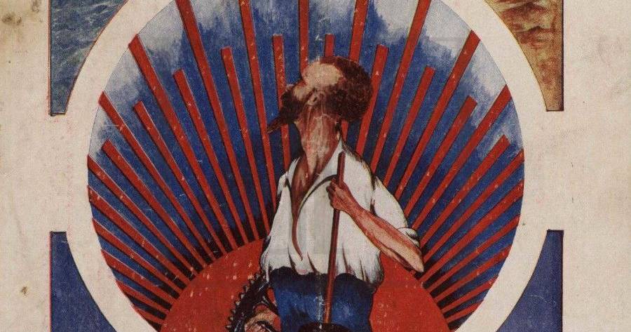 Almanaque A Batalha para 1926: o ano novo dos anarcossindicalistas que não conseguiram prever o fim da Primeira República