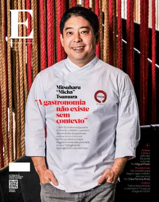 Revista E