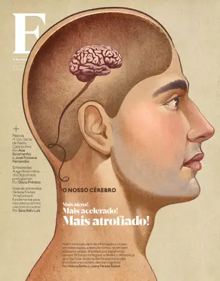 Revista E