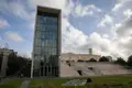 Diretores da Nova pedem audiência