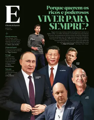 Revista E