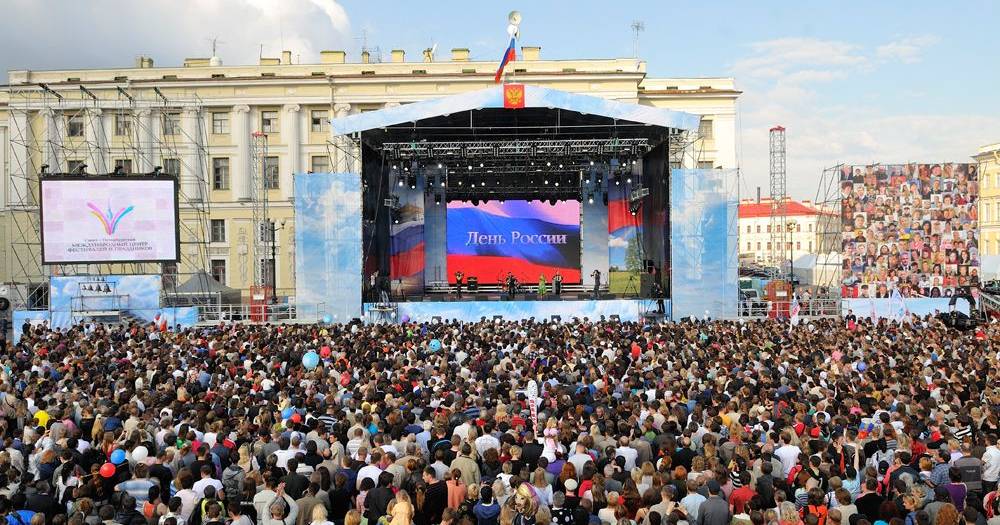 Rússia cancela concerto na Praça Vermelha pela primeira vez 