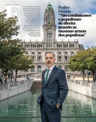 Revista E