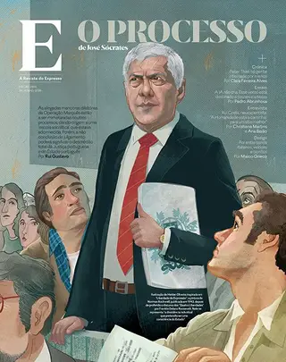 Revista E