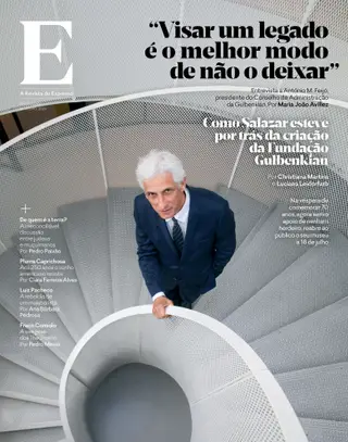 Revista E
