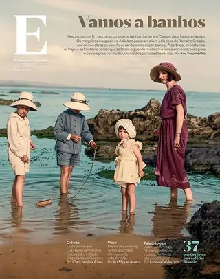 Revista E