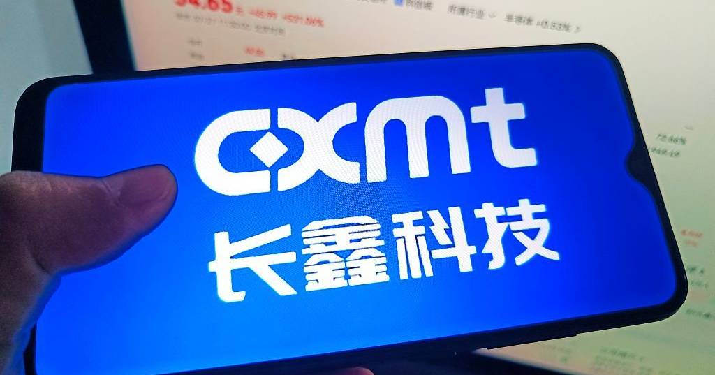 Fabricante chinesa de 'chips' CXMT estreia-se em bolsa com valorização superior a 500%