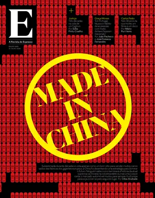 Revista E