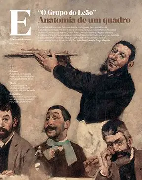 Revista E