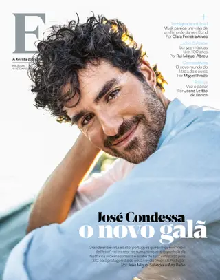 Revista E
