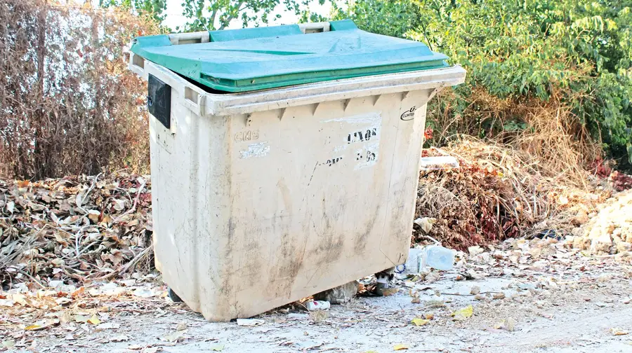 Rua dos Moinhos - Santarém Rua dos Moinhos - Santarém