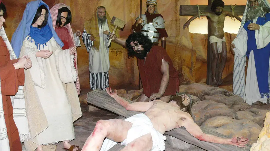 Museu da Vida de Cristo em Fátima vai a leilão por um valor total de 5,3 milhões