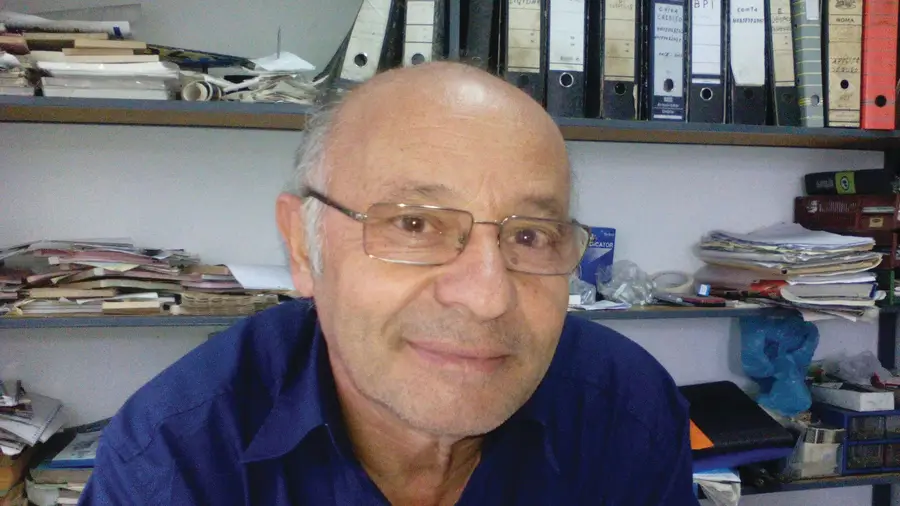 António Manuel Frois Maurício