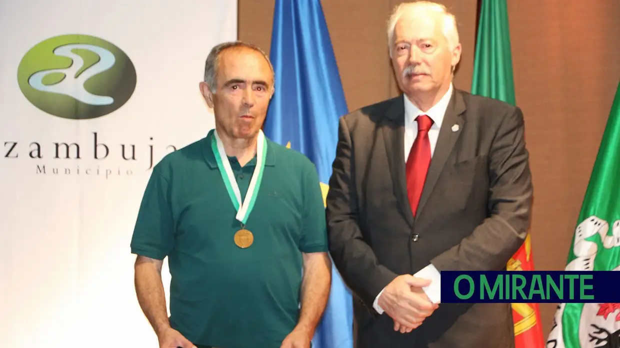 Azambuja homenageia personalidades e entidades no dia do concelho