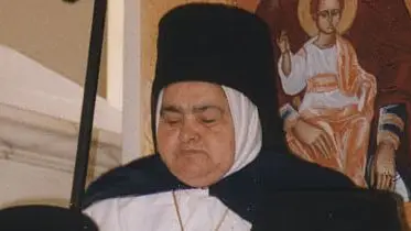Maria da Conceição Mendes Horta (Santa da Ladeira) Maria da Conceição Mendes Horta (Santa da Ladeira)
