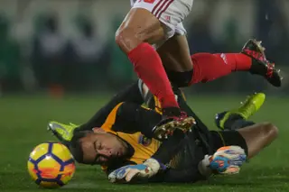 A história de Cássio, César e dos alegados €250 mil para perder com o Benfica