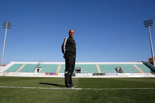 Na Liga principal, Pepa só treinou o Tondela e o Moreirense. Antes, esteve na 2ª Liga com o Feirense e no Campeonato de Portugal com a Sanjoanense