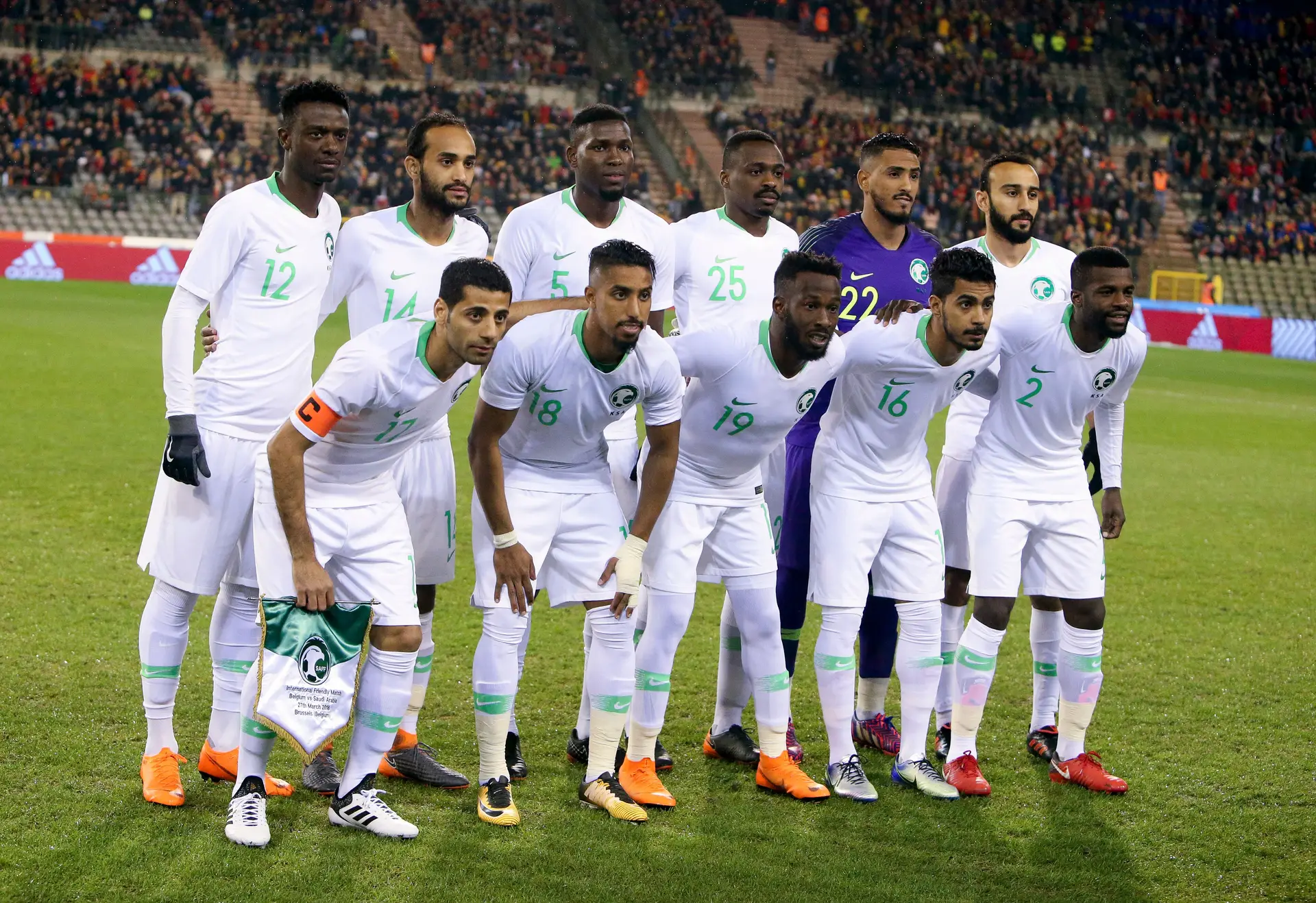 A Arábia Saudita é 67ª no ranking mundial da FIFA