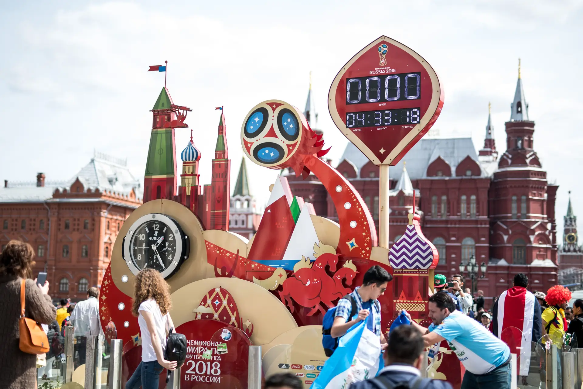 De 14 de junho a 15 de julho, há Mundial 2018 na Rússia