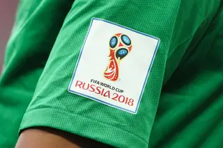 “Estado puro” #3: Que comecem as hostilidades