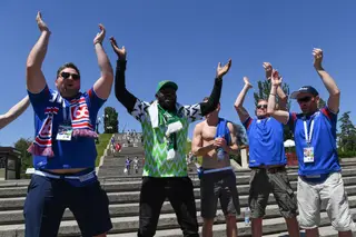 Nigéria - Islândia