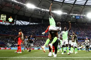 A nova (e única) Musa de inspiração dos argentinos