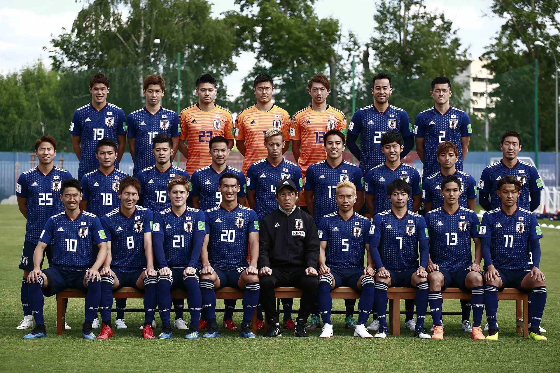 “Estado Puro” #16. Seleção japonesa: é um 11 titular ou um menu de degustação?