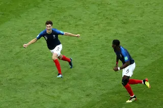 É oficial: este é o melhor golo do Mundial da Rússia