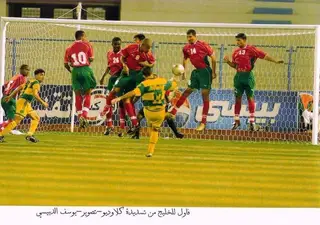 José Soares, com o Nº6, durante um jogo na Arábia Saudita